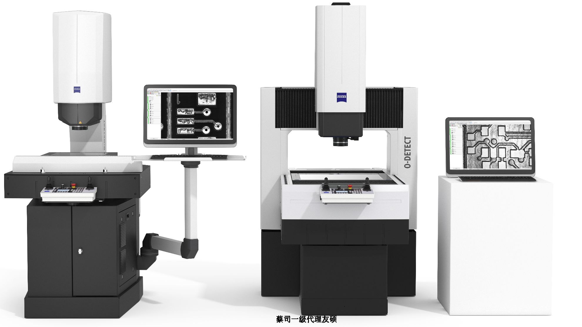 五家渠蔡司影像测量仪