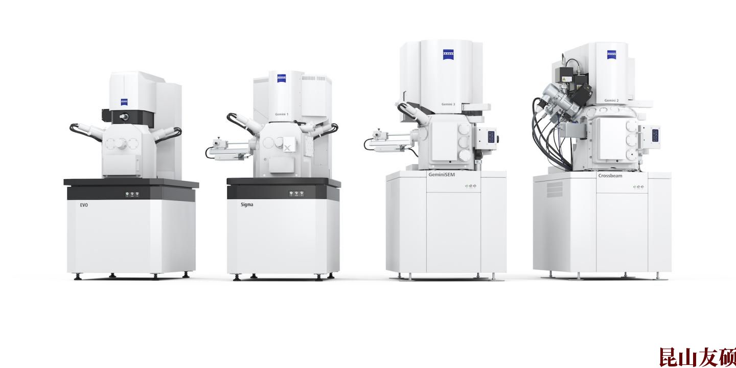 SEM五家渠扫描电镜